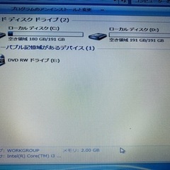 (早い者勝ち )Lenovo G560の画像