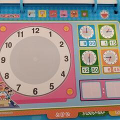 ドラえもん どこでもボード スイスイおえかきの画像