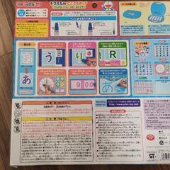 ドラえもん どこでもボード スイスイおえかきの画像