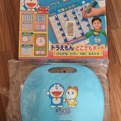 ドラえもん どこでもボード スイスイおえかき