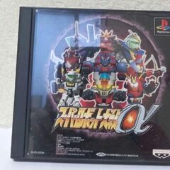 PS スーパーロボット大戦α 帯付きの画像