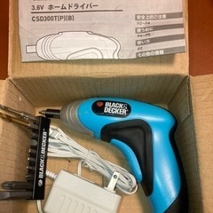 BLACK&DECKER ホームドライバー CSD300T