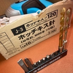 BLACK&DECKER ホームドライバー CSD300Tの画像