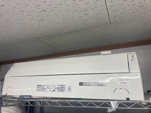 ☆中古￥19,800！Panasonic　パナソニック　8畳用2.5kwルームエアコン　家電　CS-258CFR-W型　【BJ224】