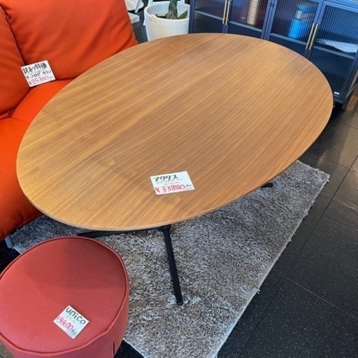 ACTUS アクタス ビッグサイドテーブル サイドテーブル テーブル リビング