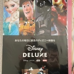 あげます！！A 4ファイル