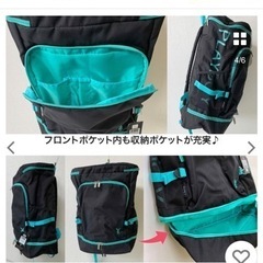 通学バッグ の画像