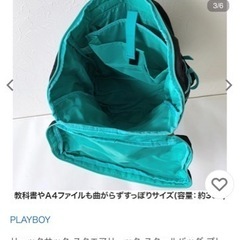 通学バッグ の画像