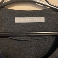 Theory Luxe ジャケットの画像
