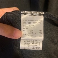 Theory Luxe ジャケットの画像