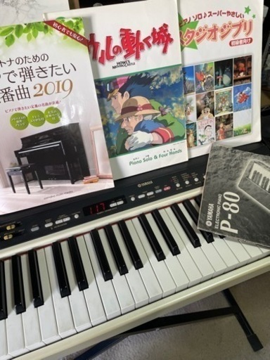売れました YAMAHA P-80電子ピアノ