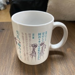 物語シリーズ　マグカップ