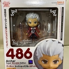 ねんどろいど Fate/stay night アーチャー スーパ...