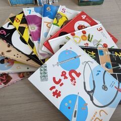 子供の絵本 譲ります