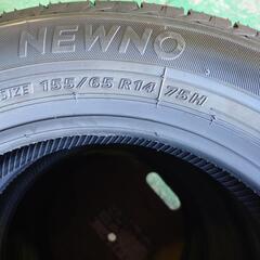 ブリヂストンNEWNO　155/65R14 4本セット　新品コミコミ　の画像
