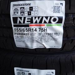 ブリヂストンNEWNO　155/65R14 4本セット　新品コミコミ　の画像
