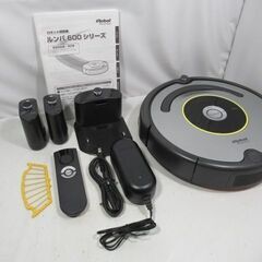 1ヶ月保証/ロボット掃除機/アイロボット/iRobot/自動掃除...