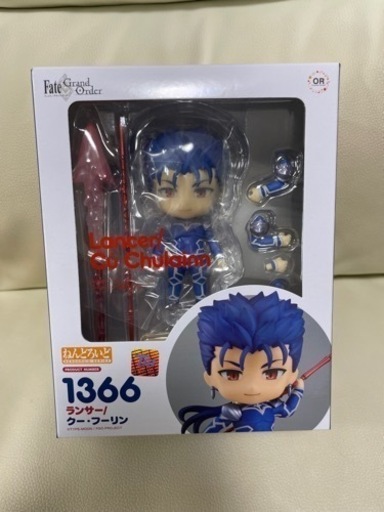 未開封！ランサー/クー・フーリン ねんどろいど