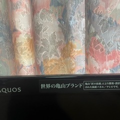 SHARP AQUOS テレビ 40インチ LC-40V5 の画像