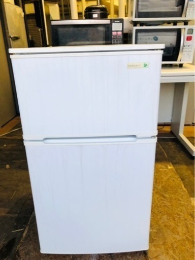 北九州市内配送無料　保証付き　2019年HERBRelax　YRZ-C09B1　ヤマダ電機オリジナル　直冷式冷蔵庫　(90L)