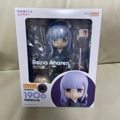 新品未開封！阿波連さんははかれない 阿波連れいな ねんどろいど
