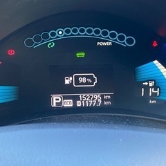 H27 リーフ X 24kw 即納・フルセグTV ・ETCの画像