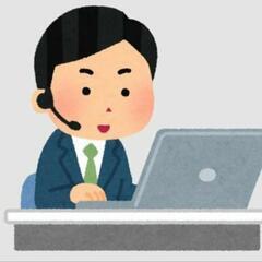 プロジェクトマネジメント教室