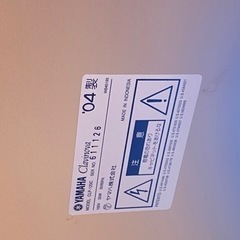 ヤマハ clp-120c 2004年制の画像
