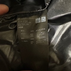 UNIQLO +J ダウンジャケットの画像