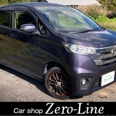 デイズ 26年 車検7年3月 ナビ Bカメラ Bluetooth...