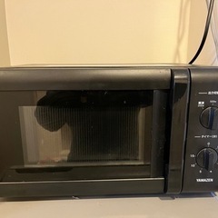 YAMAZEN 電子レンジ