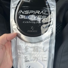 早いもん勝ちグローブ