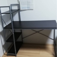 家具 オフィス用家具 机