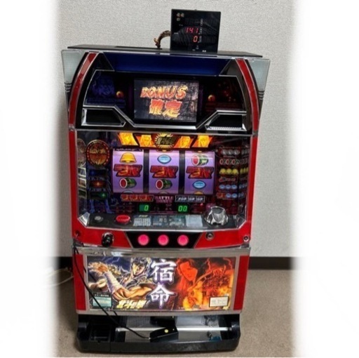 パチスロ実機　Ｓパチスロ北斗の拳宿命　 不要機付　送料無料 Sパチスロ 北斗の拳 宿命 実機 コイン不要機付 送料無料 パチスロ実機 S