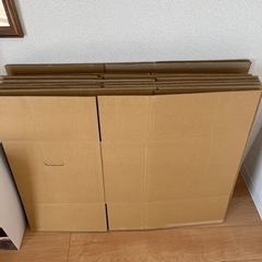 引越し用段ボール10枚セットの画像