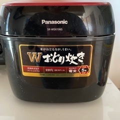 SR-WSX106S-K ルージュブラックの画像