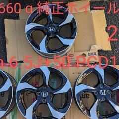 S660 α 純正ホイール 