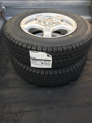 トレーラー 軽トラに。BSスタッドレス新品
