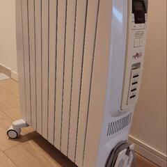 デロンギ　ドラコンデジタル　オイルヒーター　1500w