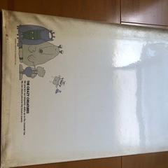 未使用品　ビニールバック40年前レア当時物の画像
