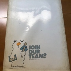 未使用品　ビニールバック40年前レア当時物の画像