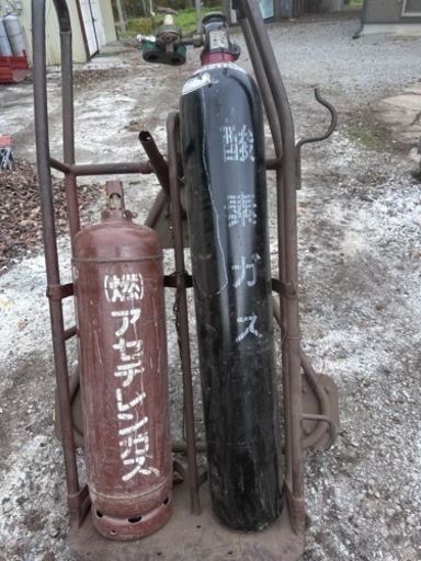 ガス切断セット！