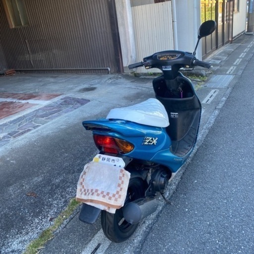 ホンダライブディオZX 商談中 【公式通販】