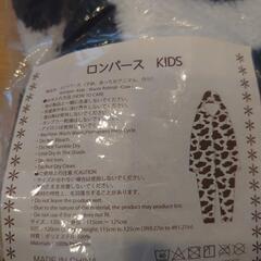 未着用 120cmロンパース ウシ柄の画像