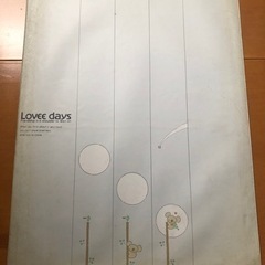 未使用品　ビニールバック40年前レア当時物の画像