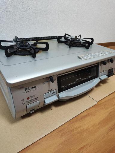 パロマ　ガスコンロ　都市ガス用