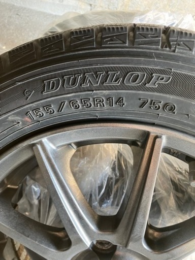 ※終了※スタッドレスタイヤホイール付14インチ