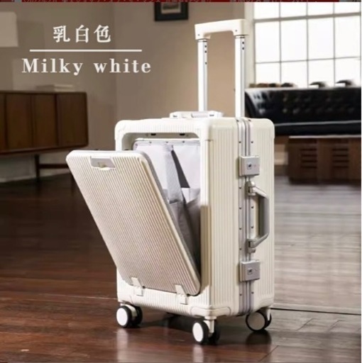 ✨大容量 スーツケース キャリーケース フロントオープン 機内持ち込み  前開き・USBポート付き ストッパー付き カップホルダー付き Mサイズ 40L  5-7日用 軽量設計 静音効果  海外旅行✨