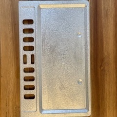 Tiger    タイガー　オーブントースターの画像