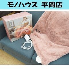Francfranc ウォームブランケット ヒーター付き 115...